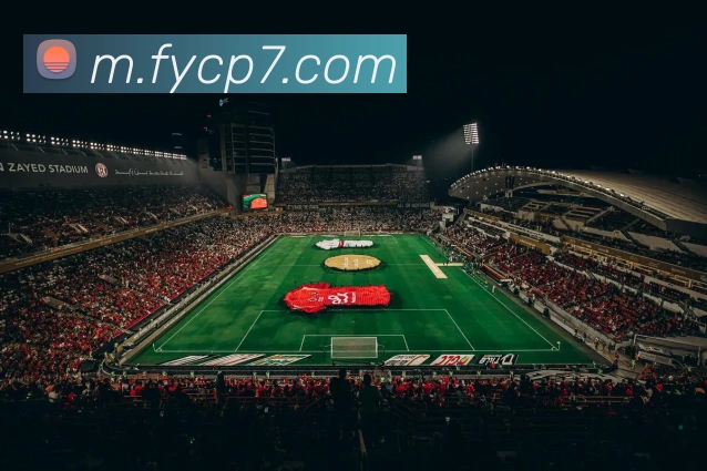 大发彩票官方网站APP 高清赛事图